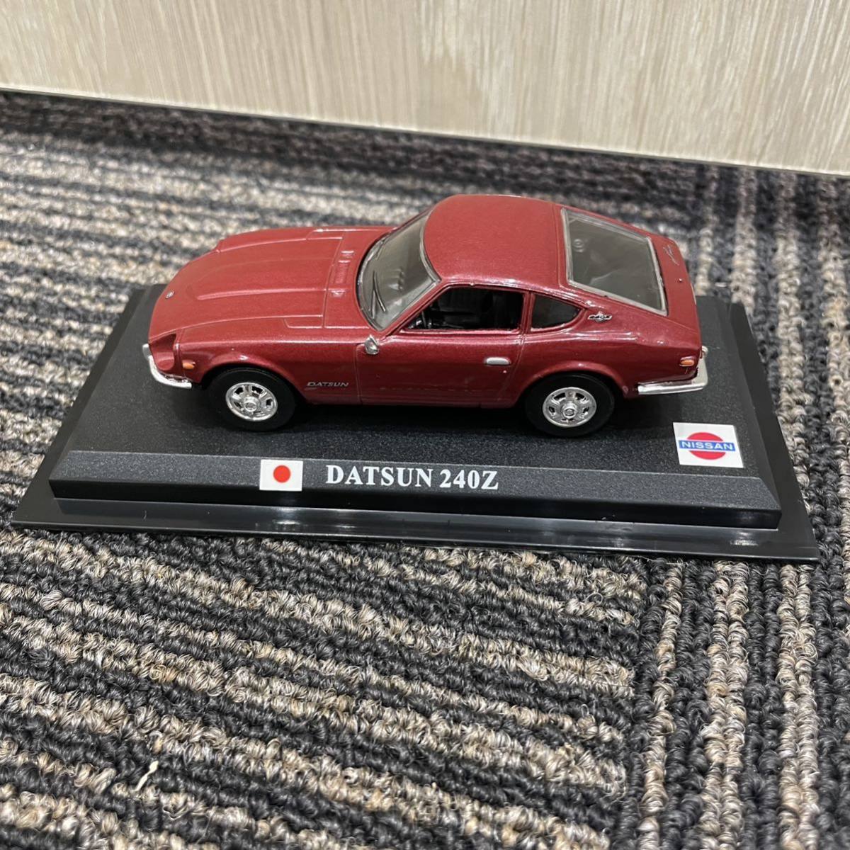 ★ 未使用 1/43 週刊デルプラド カーコレクション delprado DATSUN 240Z ダットサン ミニカー 国産 _画像1