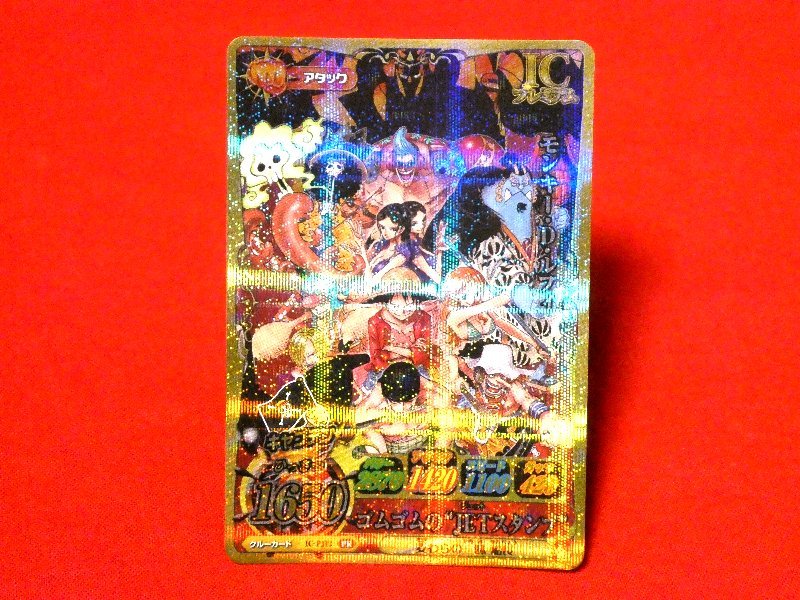 ワンピーベリーマッチアイシー　ONEPIECE　IC　TradingCard　キラカードトレカ　ゴムゴムのJETスタンプ　IC-PJ13PR_画像1