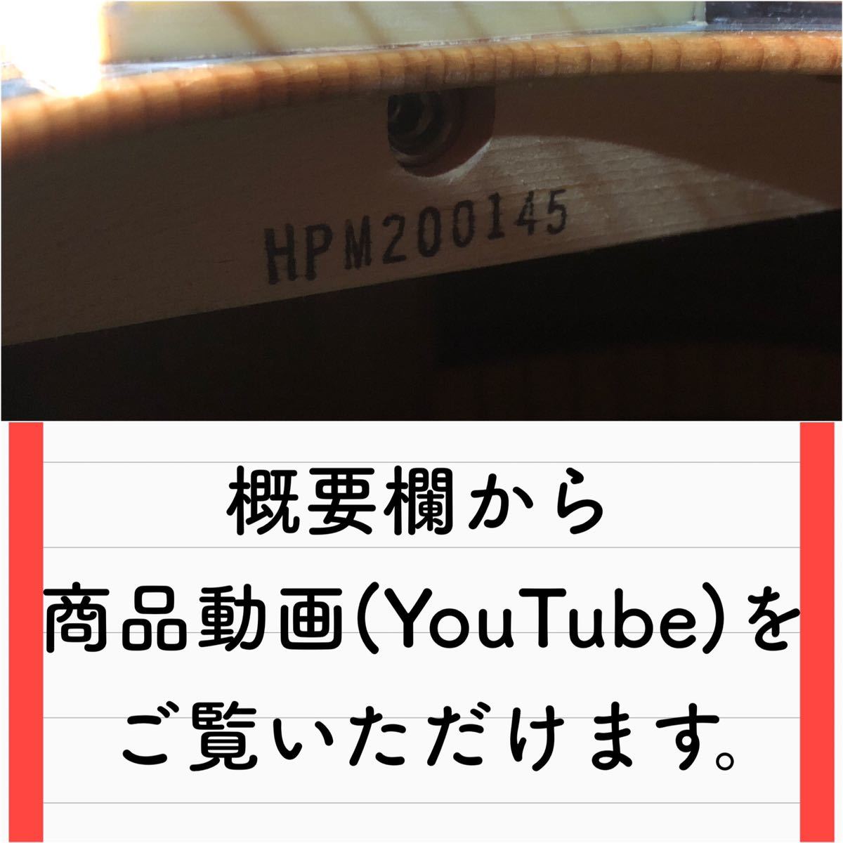 □YAMAHA ヤマハ アコースティックギター FS830 ソフトケース 取扱説明書 付き アコギ 楽器 弦楽器 ギター 6弦 HPM200145 □23122502_画像9