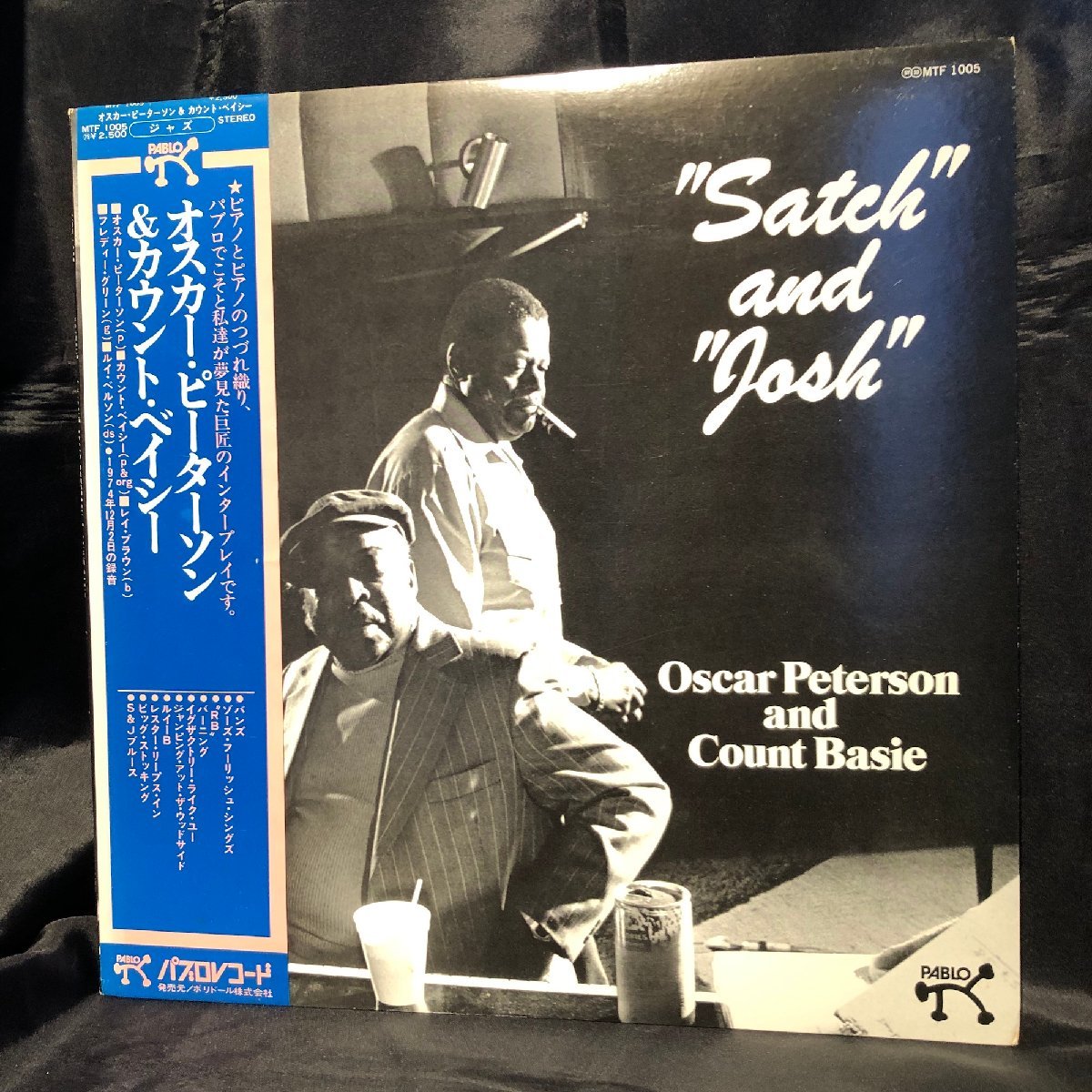 OSCAR PETERSON and COUNT BASIE / Satch And Josh LP PABLO・POLYDOR_画像1