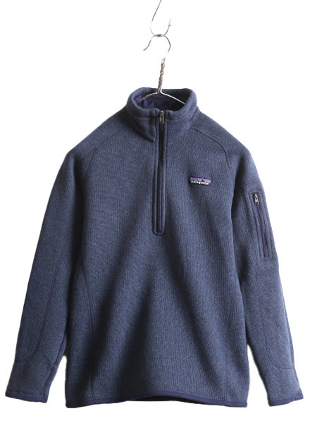 15年製 パタゴニア ベターセーター 1/4 ジップネック レディース XS Patagonia アウトドア フリース ジャケット プルオーバー ハーフジップ