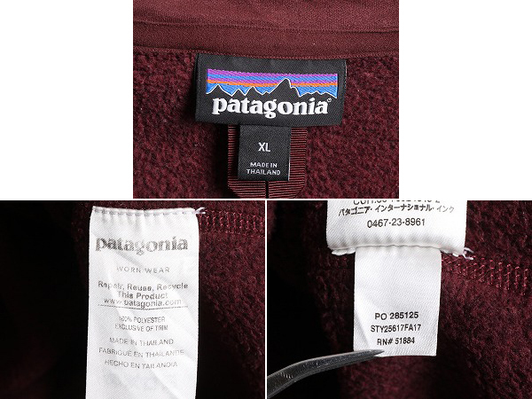 17年製 パタゴニア ベターセーター 1/4 ジップネック レディース XL Patagonia アウトドア フリース ジャケット プルオーバー ハーフジップ_画像5