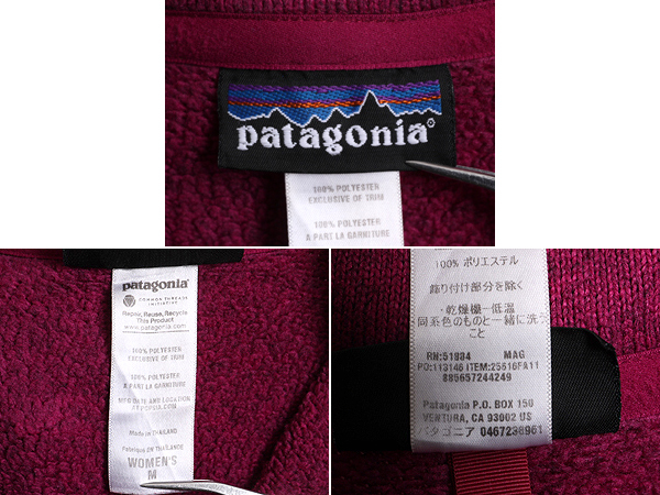 11年製 パタゴニア ベターセーター 1/4 ジップネック レディース M Patagonia アウトドア フリース ジャケット プルオーバー ハーフジップ_画像6