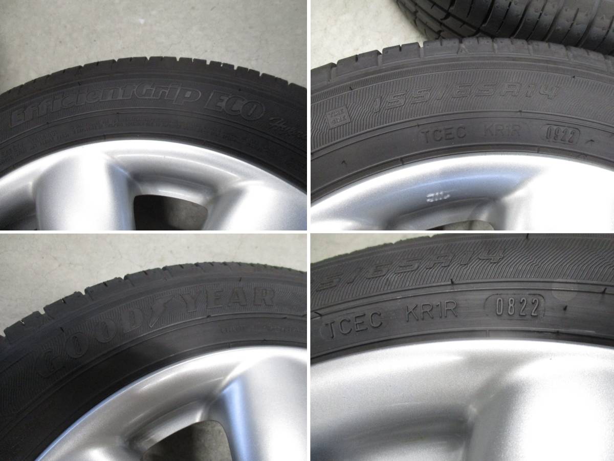 2022年製造 溝有り グッドイヤー EG01 155/65R14 スズキ純正 ラパン 14インチ アルミホイール付き 中古 4本セット_画像7