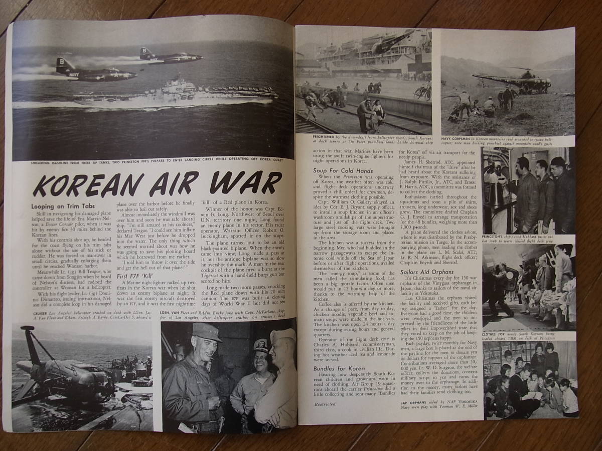 朝鮮戦争時代の米海軍航空隊の機関誌Naval Aviation News 1949年2月号_画像4