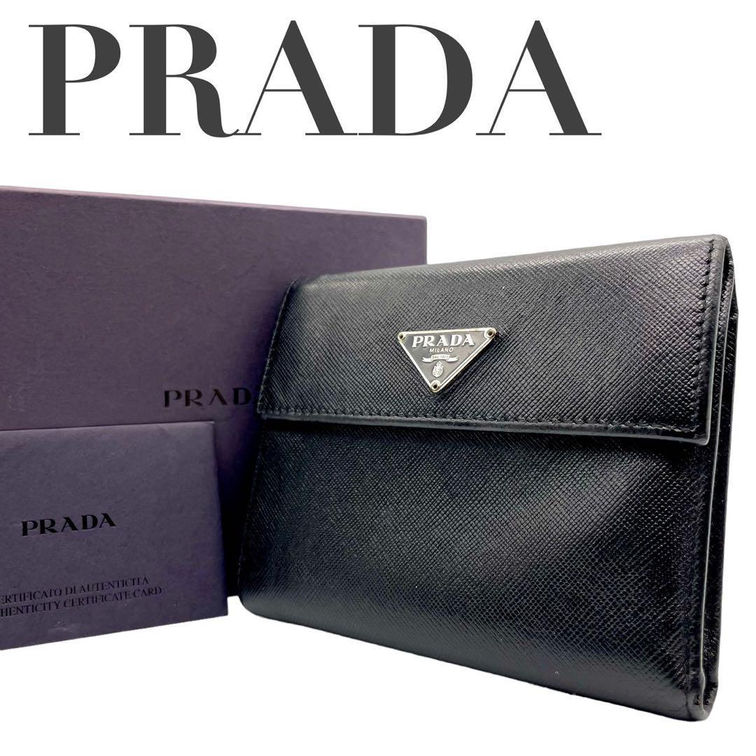 PRADA プラダ 3つ折り財布 サフィアーノレザー 三角プレート NERO 黒