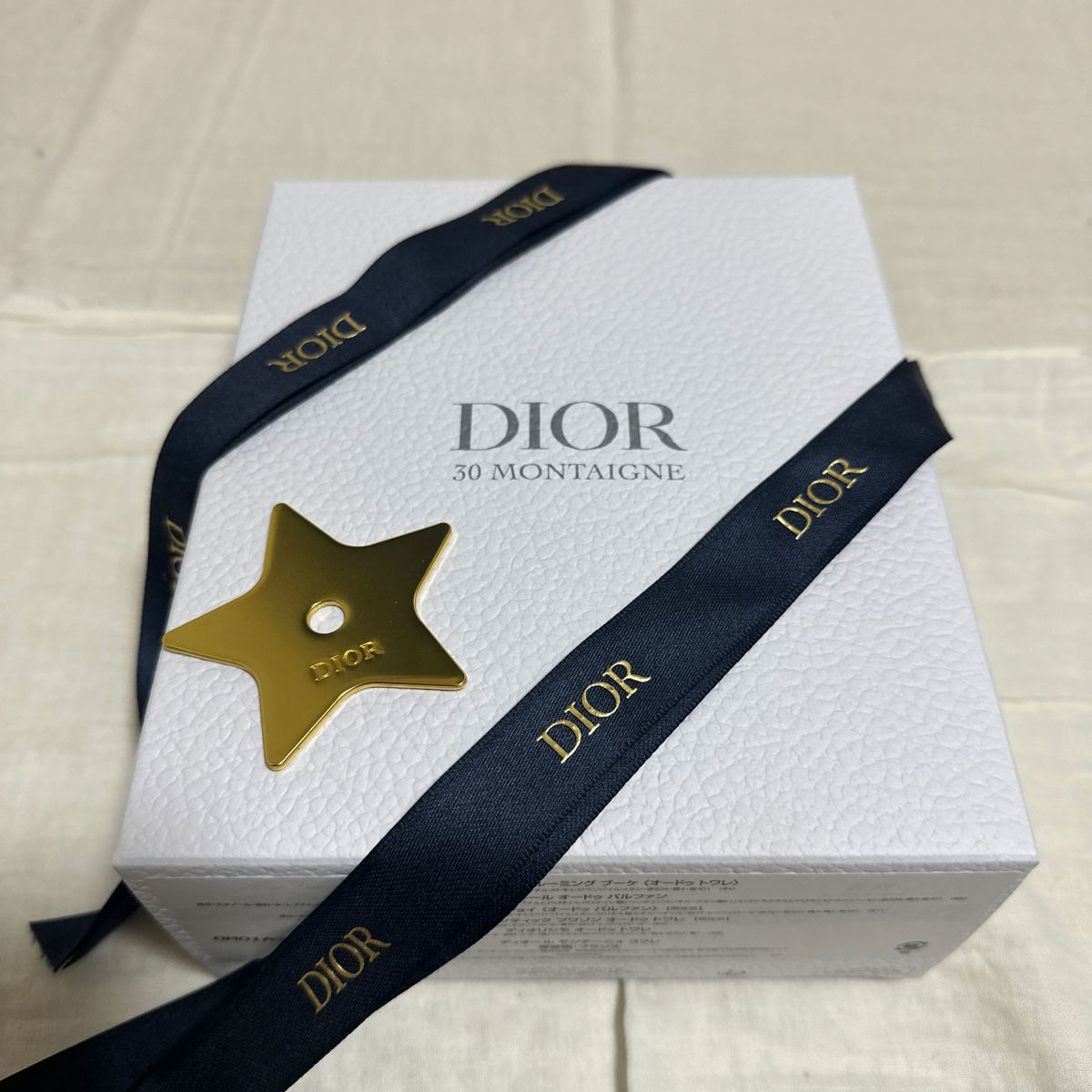 ディオール Dior 箱のみ モンテーニュコフレ インテリア インテリア雑貨