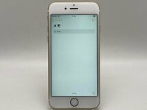 【中古・ジャンク】Apple iPhone 6s 128GB SoftBank ゴールド_画像2