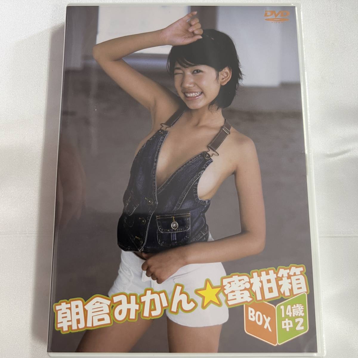 ★特価品☆【DVD】 朝倉みかん 蜜柑箱 / 渋谷ミュージック 正規品 新品 アイドル イメージ_画像1