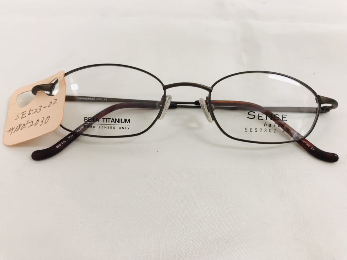 b1208-38★ 未使用 メガネフレーム 眼鏡 SENSE halco SE 52302の画像1