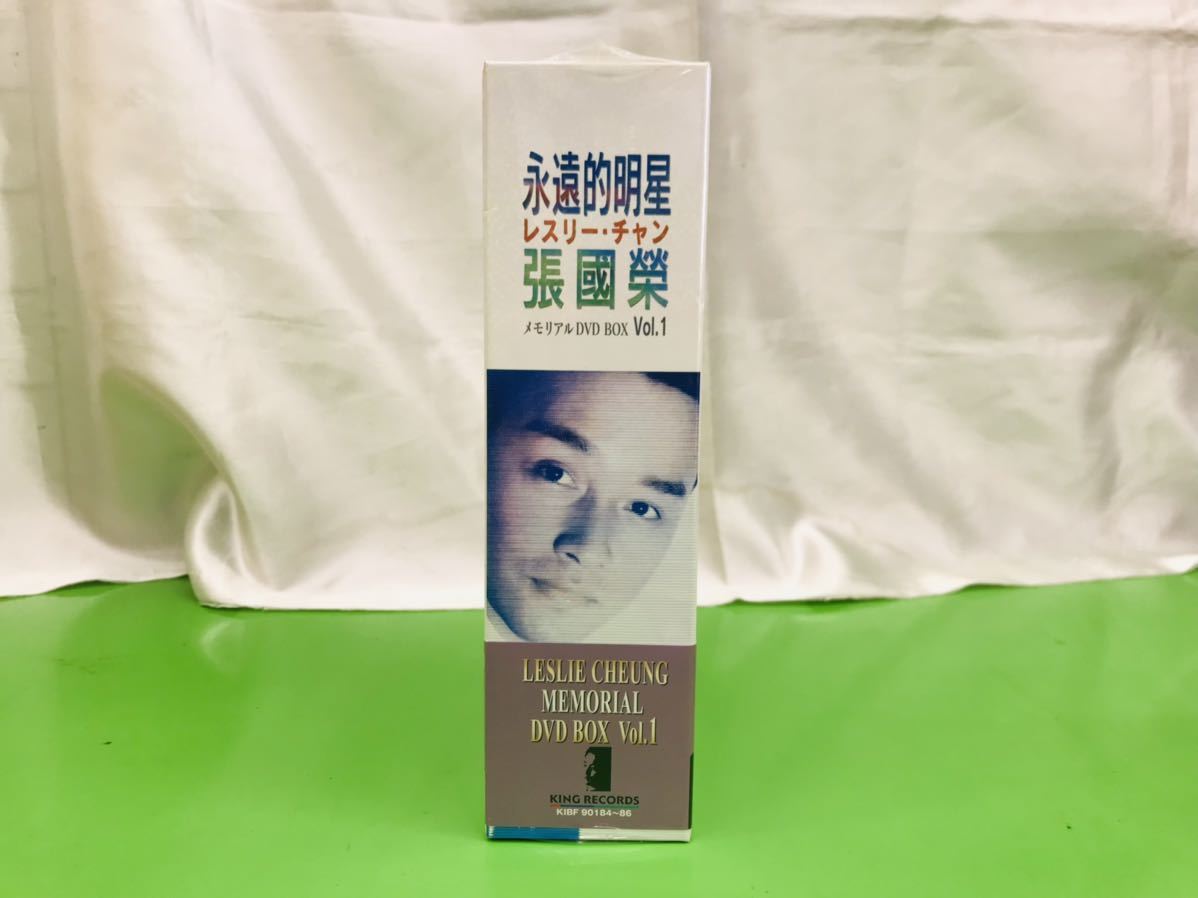 k1214-14★未開封 DVD BOX 香港映画 永遠的明星 レスリー・チャン メモリアルDVDBOX vol.1