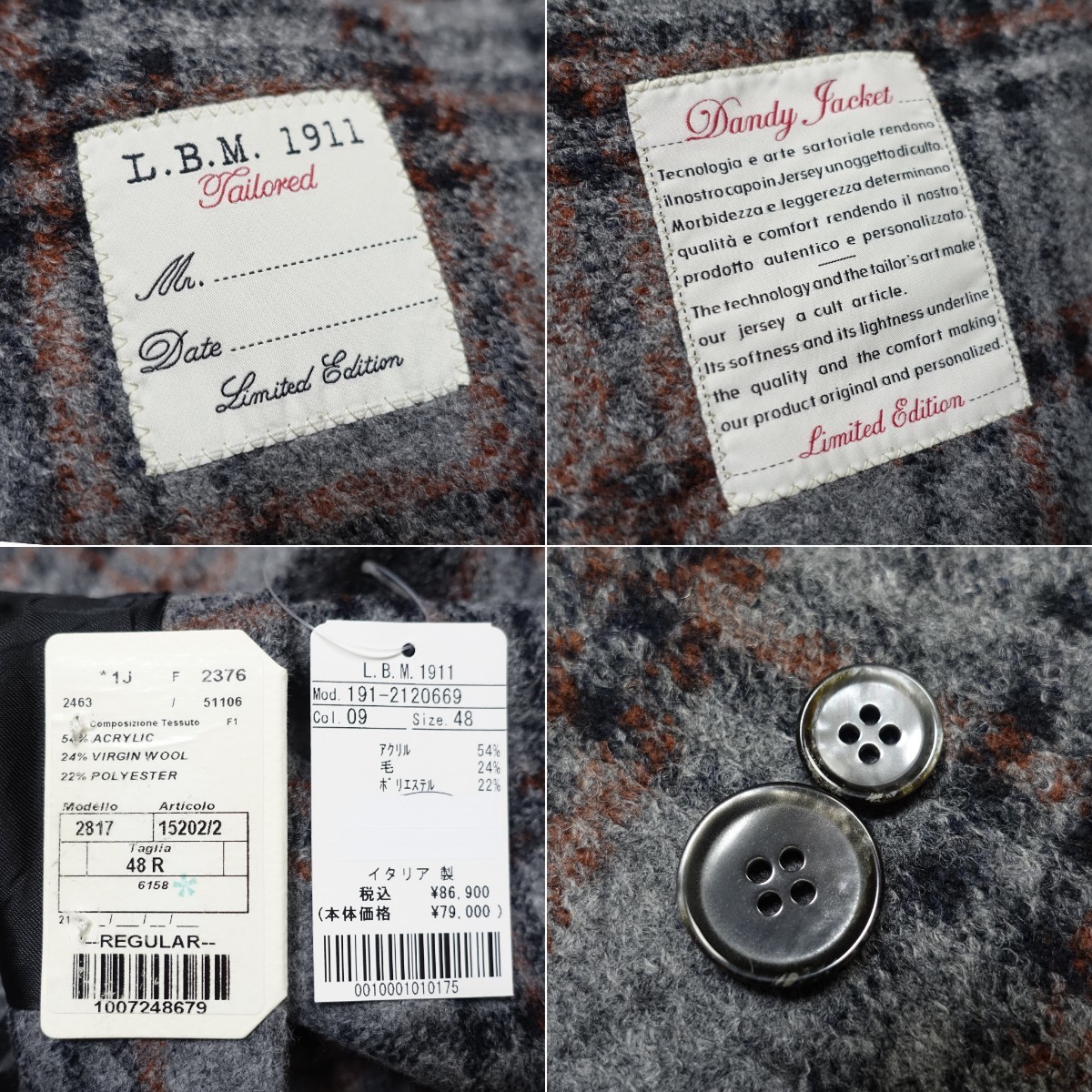 【新品未使用】L.B.M.1911 まるでセーターの着心地 フランネルツイード アンコンジャケット チェック柄 ルビアム ミディアムグレー size 48_画像8