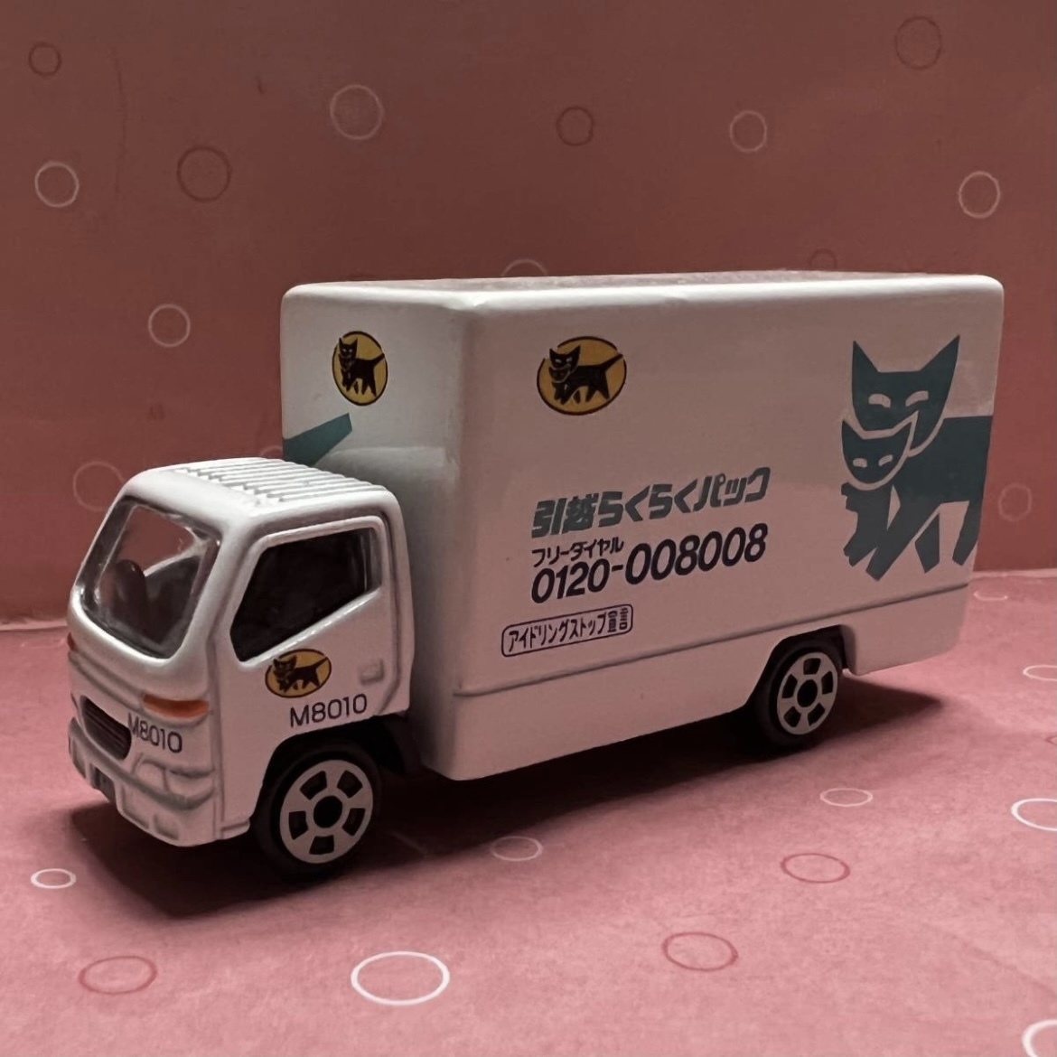 item_image_5