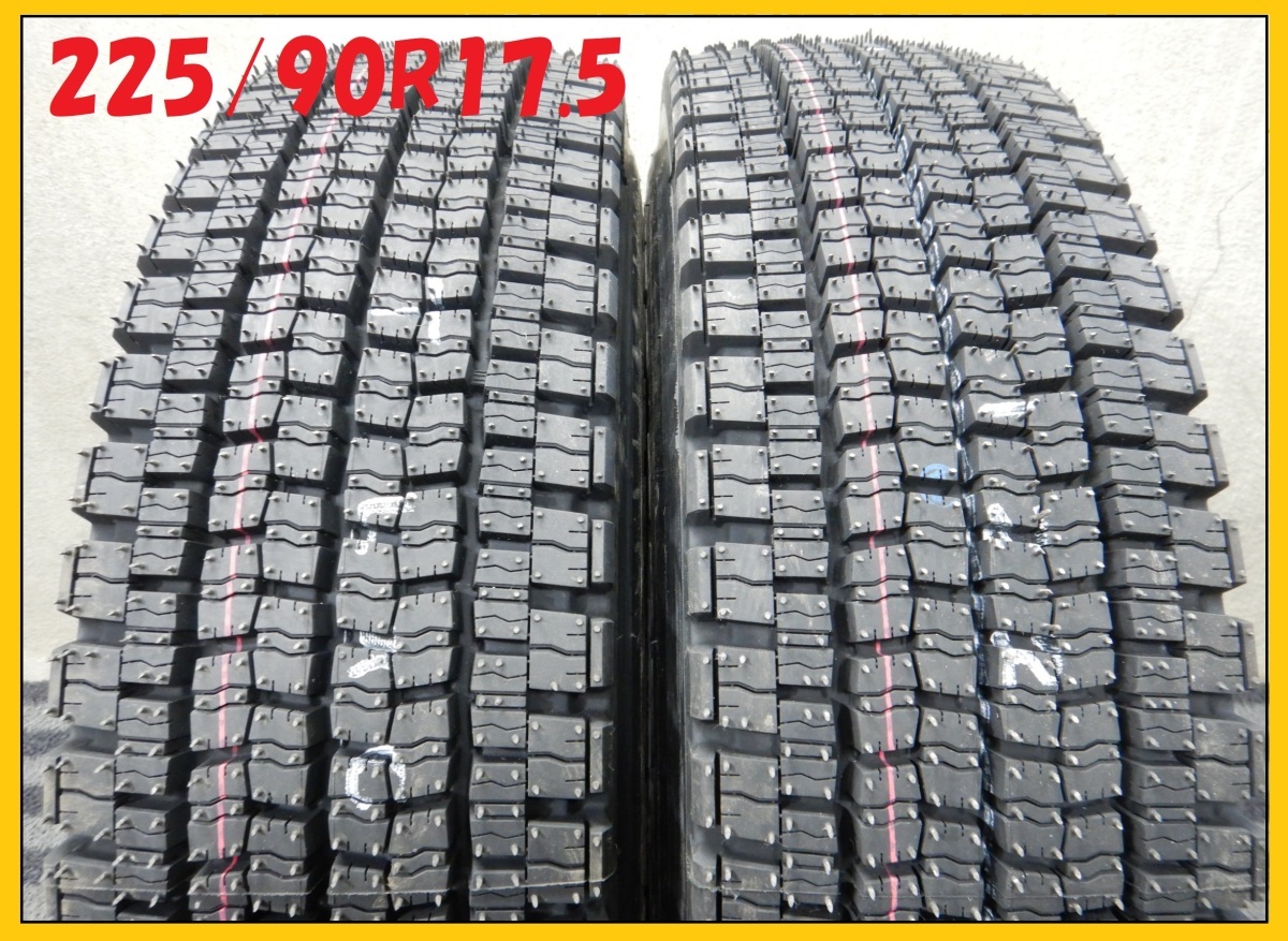 新品2本価格★オパT8504(2)■225/90R17.5 127/125L DUNLOP DECTES SP001 2023年★条件付送料無料★地山 ４t LT トラック 冬タイヤ_画像1