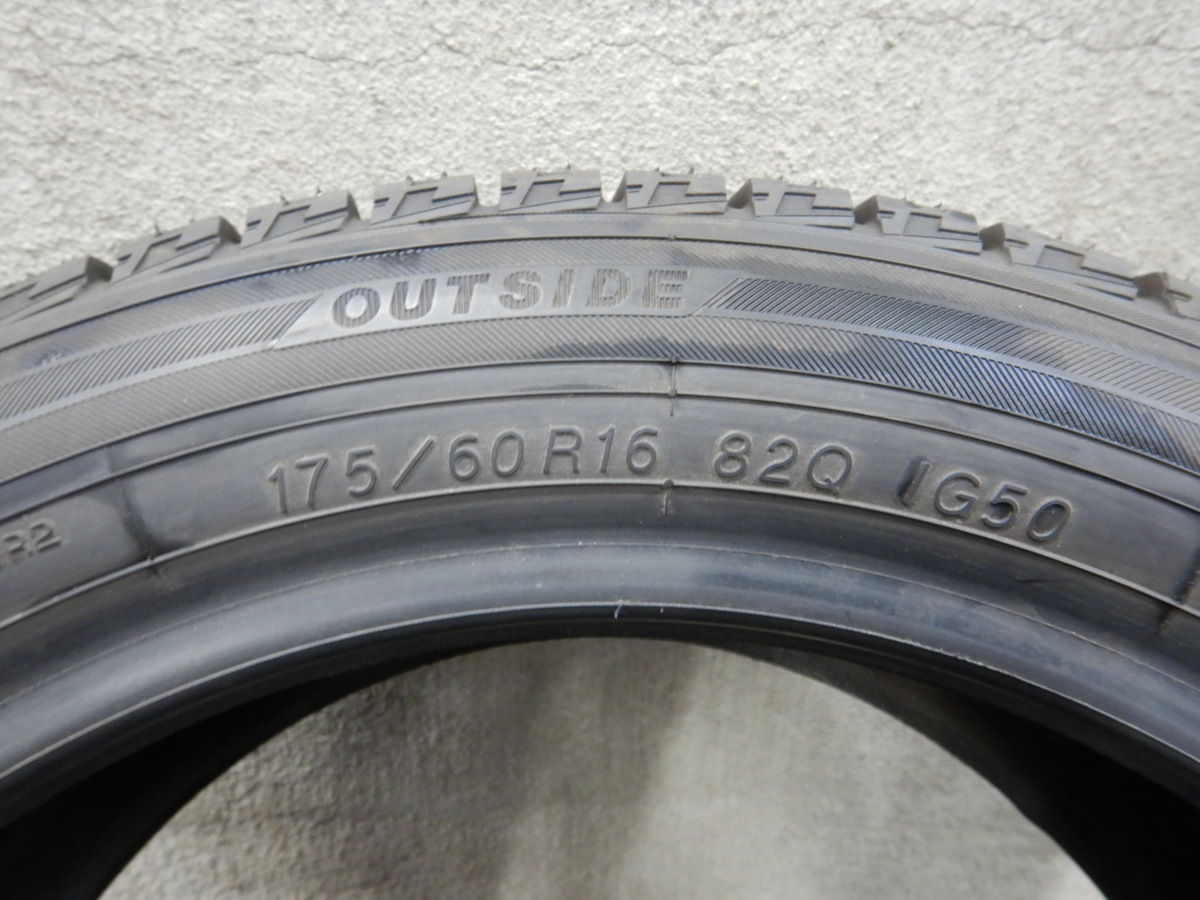 PT3214①■175/60R16 82Q YOKOHAMA ICEGUARD IG50+ 2017年製 1本のみ■条件付き 送料無料 激安 バリ溝　10分山 エアチェック済み_画像4