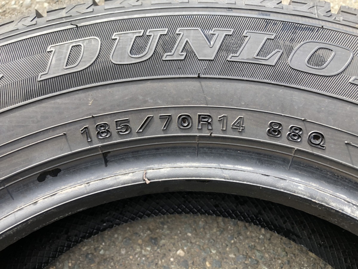 パF1057■185/70R14 88Q 4本価格 DUNLOP WINTER MAXX 02 送料無料 激安 2018年製造 バリ溝 深溝 冬 タイヤ フリード カローラ