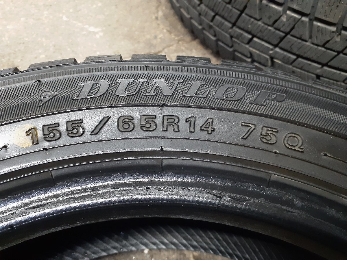 パF2823■155/65R14 75Q　4本価格　DUNLOP WINTER MAXX 01　送料無料 冬 7.5分山 ワゴンR ムーブ デイズ パレット タント N-BOX ラパン_画像10