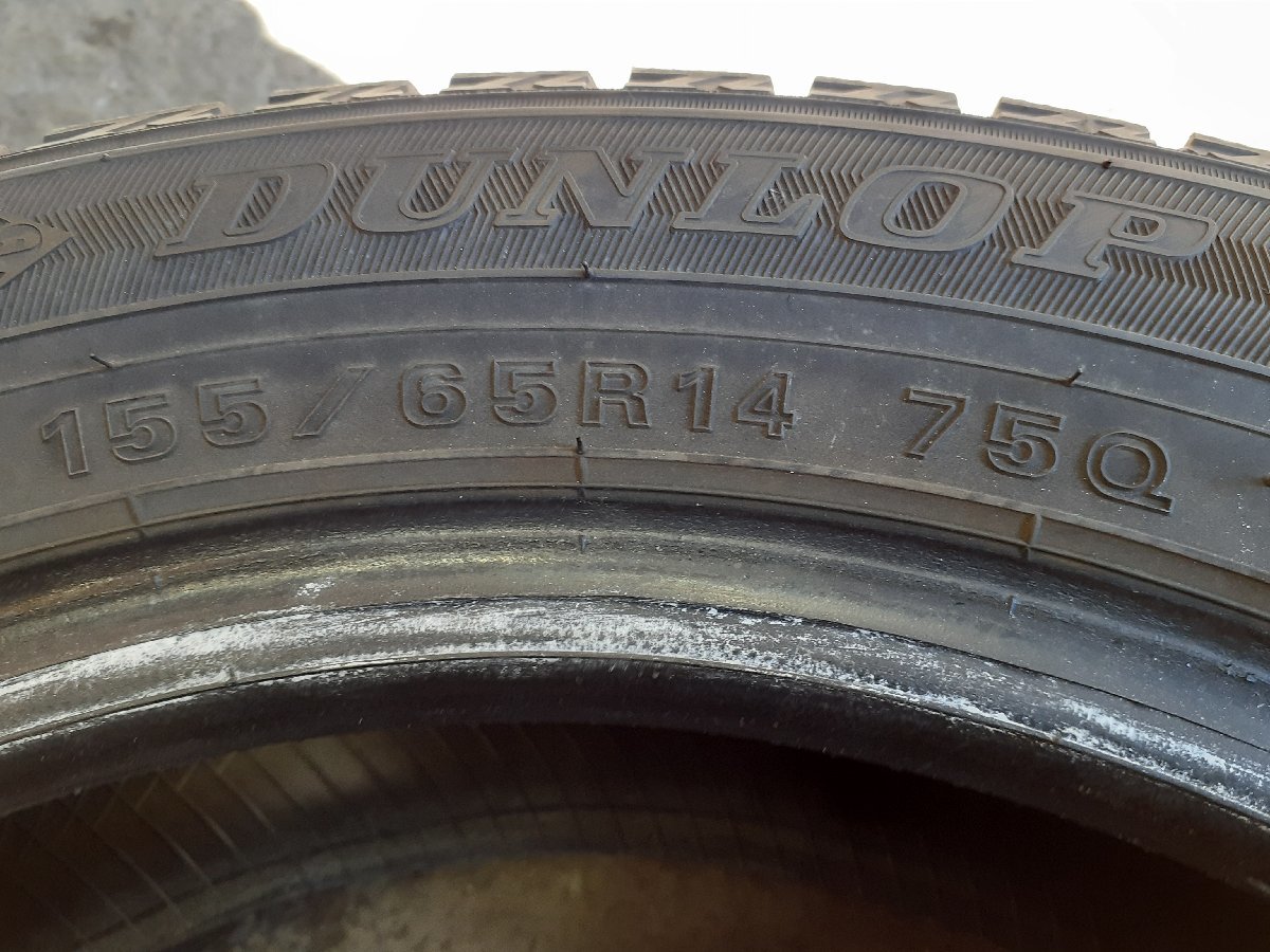 パF2911②■155/65R14 75Q　2本のみ　DUNLOP WINTER MAXX 02　送料無料 冬 ’18年 8分山 ワゴンR ムーブ デイズ パレット N-BOX タント_画像9