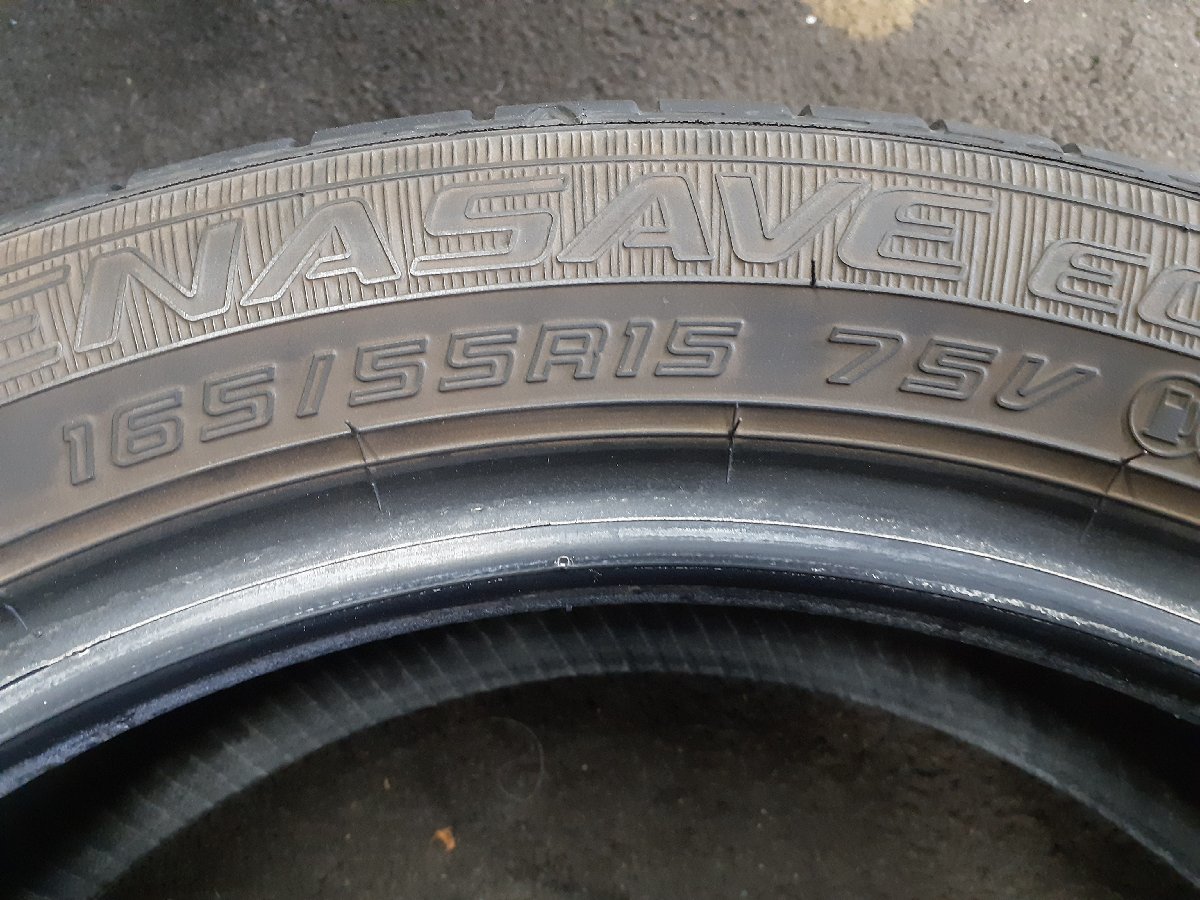 DF3586■165/55R15 75V 4本価格 DUNLOP ENASAVE EC300+ 送料無料 夏 ’19年 ワゴンR ムーヴ N-BOX デイズ ウェイク スペーシアの画像10