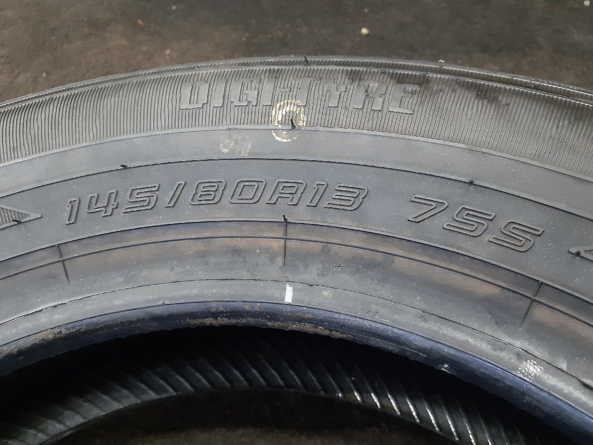 DF3869②■145/80R13 75S　2本のみ　DUNLOP DIGI-TYRE EC202　送料無料 夏 ’22年 9分山 ムーヴ タント N-BOX モコ MRワゴン ルークス_画像9