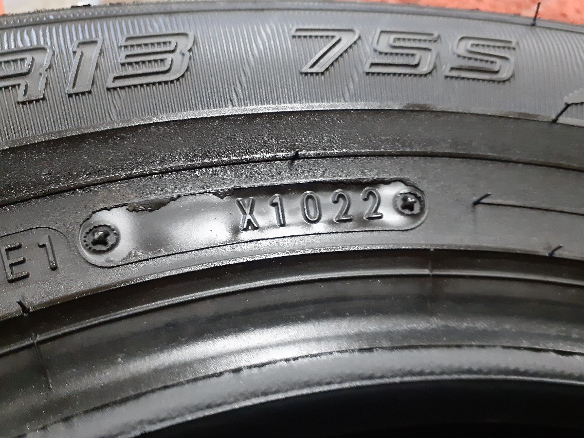 PF3870①■145/80R13 75S　1本のみ　DUNLOP DIGI-TYRE EC202　送料無料 夏 ’22年 9分山 ムーヴ タント N-BOX モコ MRワゴン ルークス_画像9