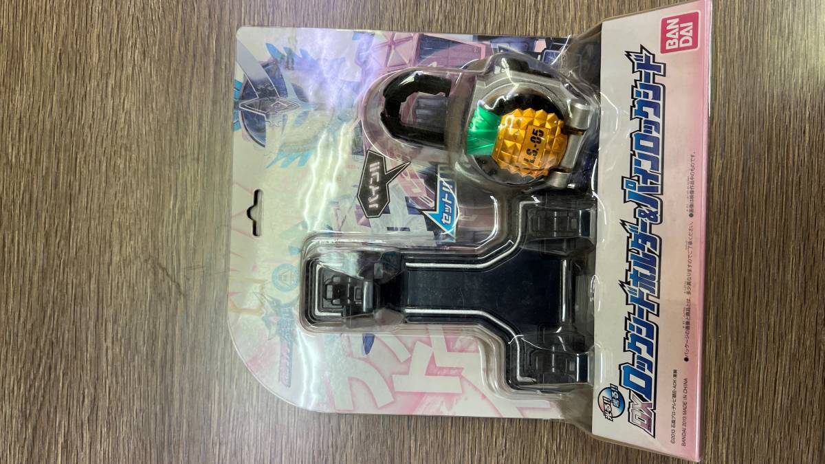 仮面ライダー鎧武 (ガイム) DXロックシードホルダー&パインロックシード_画像1