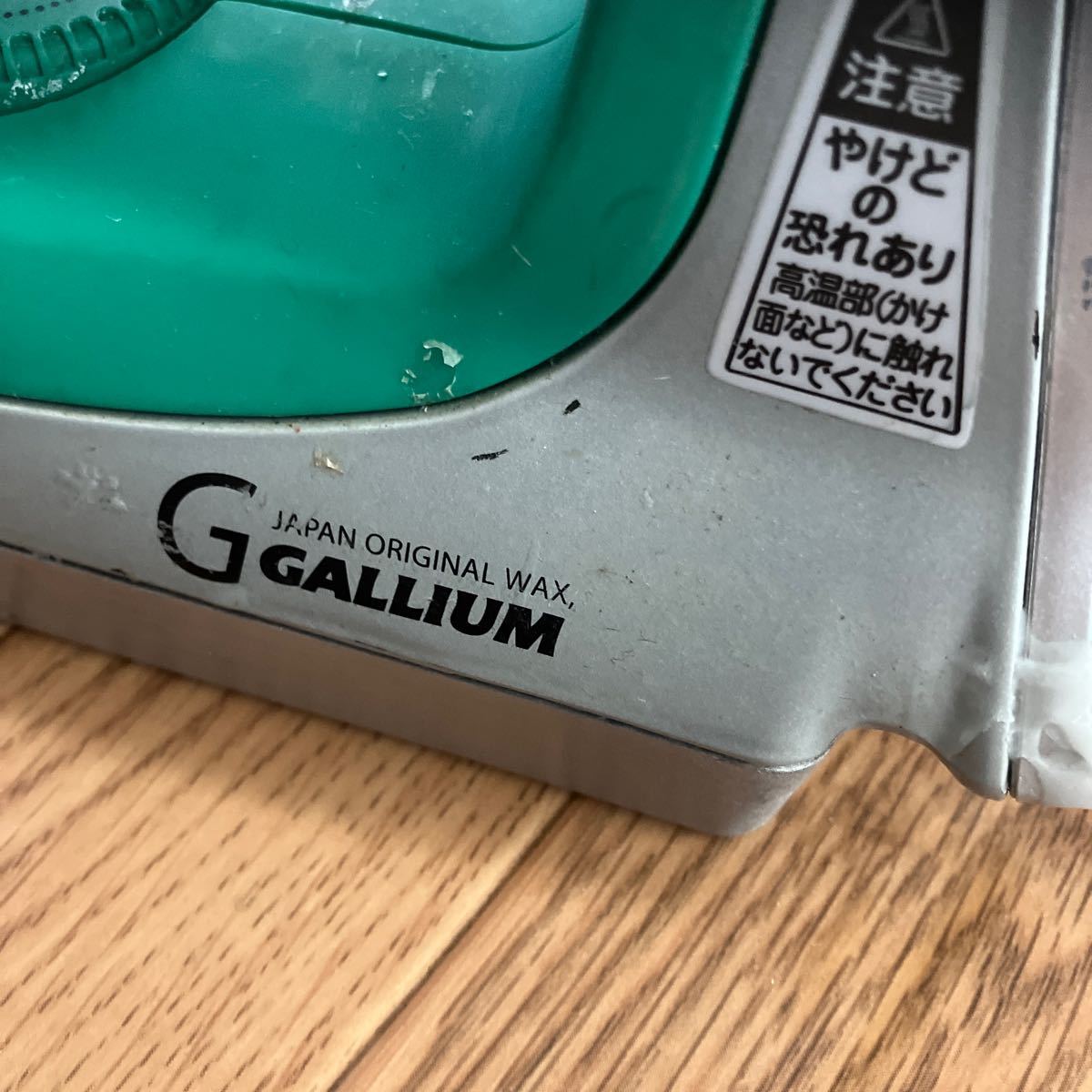 GALLIUM ワクシング アイロン S 動作確認済み。_画像3