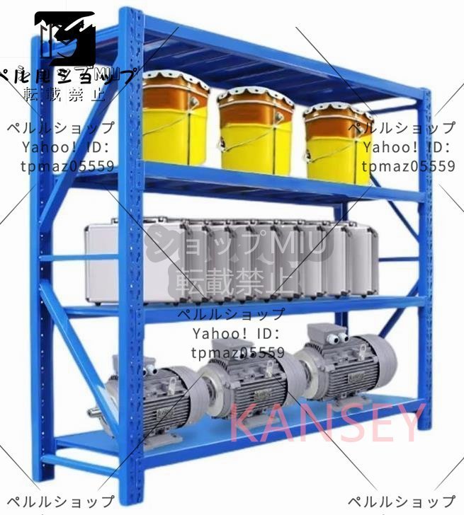  working bench steel rack warehouse storage rack business use metal rack shelves 4 step withstand load 480kg construction easy connection possibility height adjustment possibility 