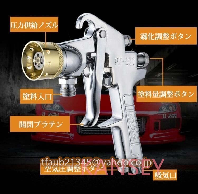 ペイントスプレー 加圧式 エアースプレーガン 塗装用 圧送タンク スプレーガン 容量2-15L 6穴口径 2.0-4.0mm (容量5L, ノズル径 2.0mm)_画像6