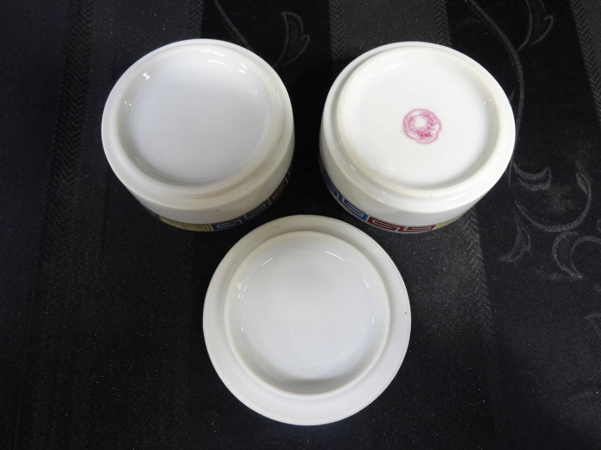 [ свет мир керамика 3 вид совместно ] китайский глубокая тарелка 5 шт соевый соус разница ., контейнер для приправы каждый 1 шт цветочный принт pot Showa Retro античный керамика посуда [A8-1①]1213
