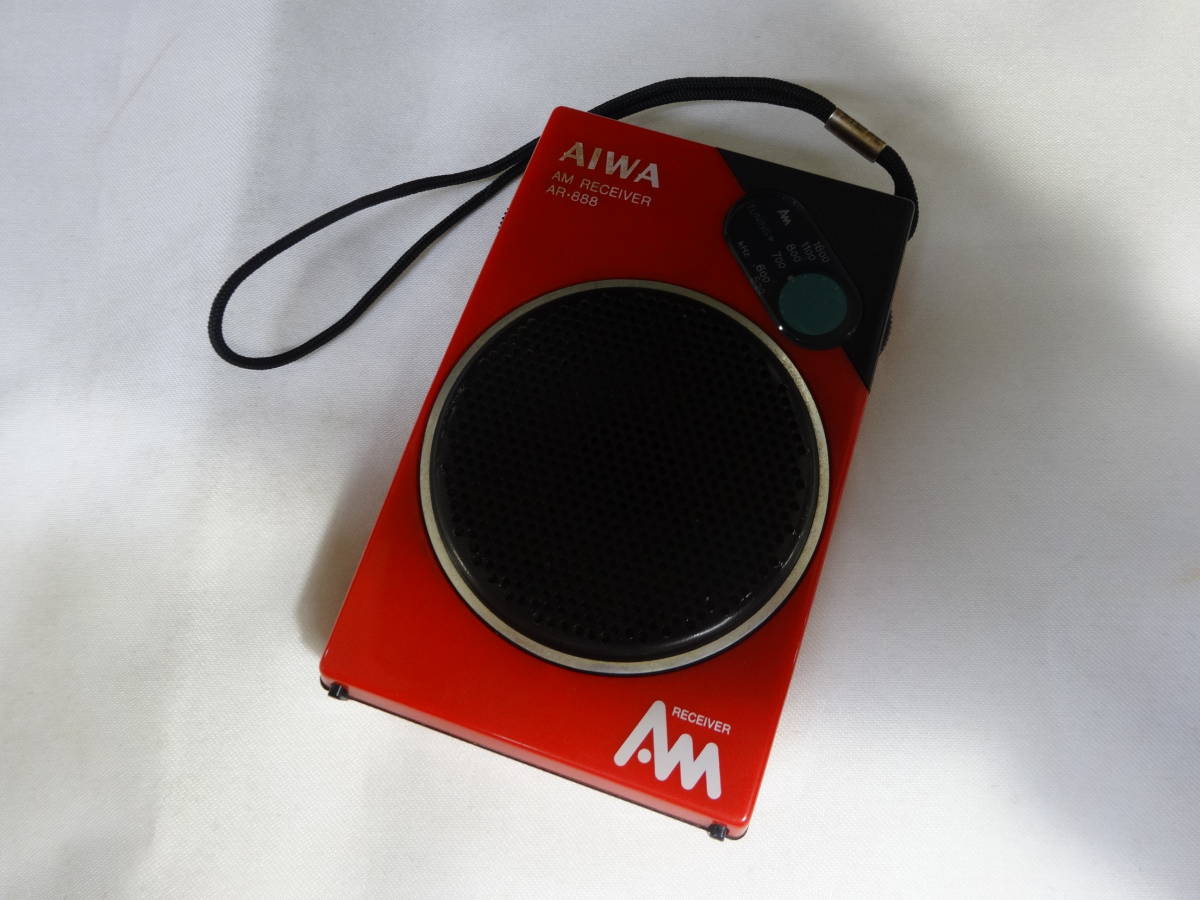【AIWA AMラジオ AR-888】ジャンク品 アイワ 昭和レトロ ポータブルラジオ 赤/レッド 家電 電気製品【A8-1①】1215_画像1