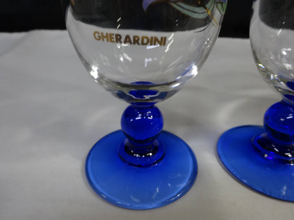 【GHERARDINI ピルスナーセット 5個】ゲラルディーニ 花柄 ビール グラス イタリア 高さ 約17cm ガラス 洋食器【A8-1②】1222_画像7