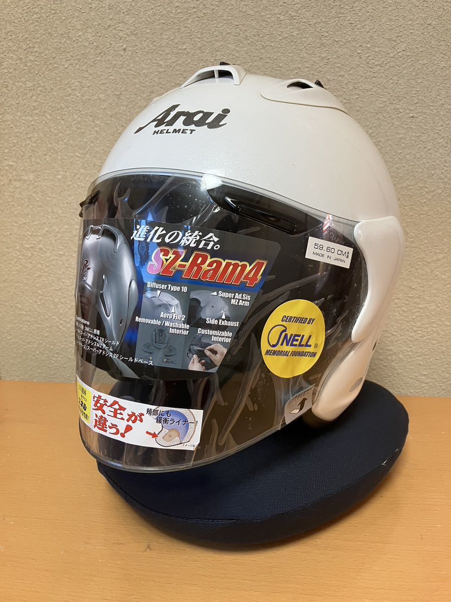 Arai アライ SZ-Ram4 WHITE ホワイト Lサイズ ジェットヘルメットの画像1