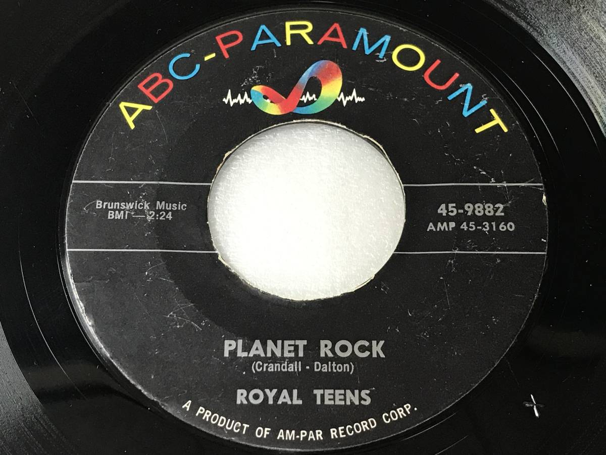 Royal Teens/ABC-Paramount 45-9882/Short Shorts/Planet Rock/1957_画像5