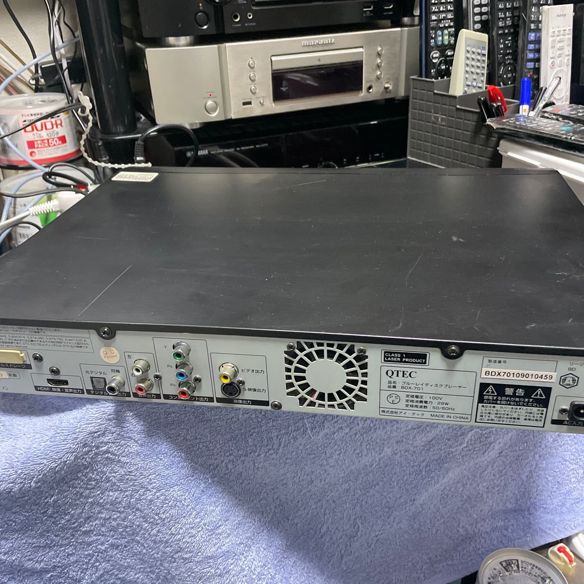 QTEC Blue-ray disk recorder BDX-701 ②