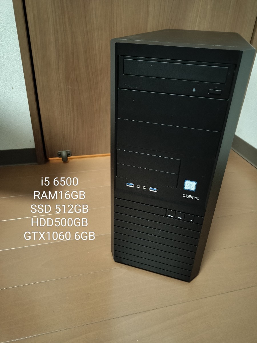 ゲーミングPC　i5 6500/SSD512GB/GTX1060 6GB_画像1