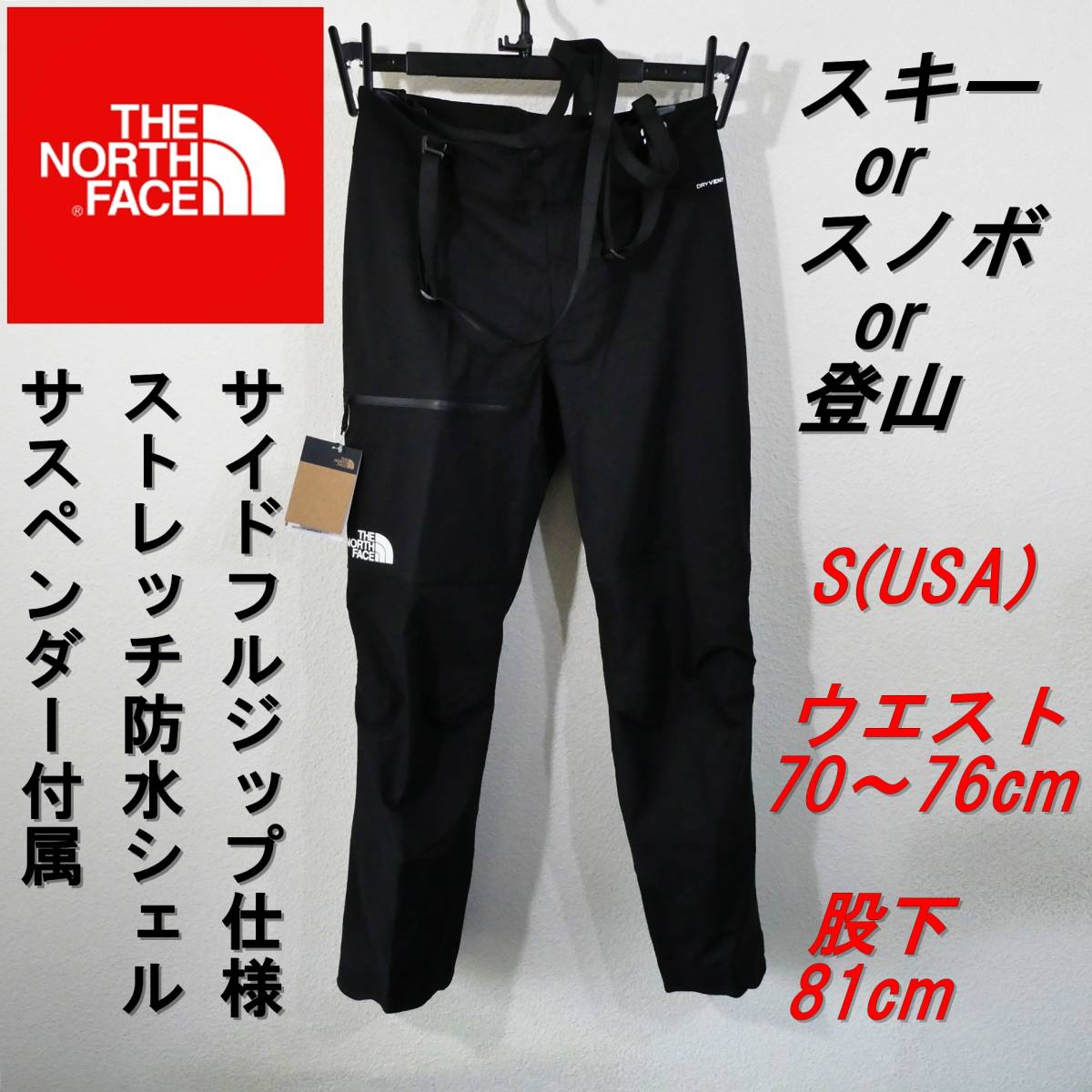 残1 米国定価5 2万 希少 サイドフルジップ仕様 新品 残1 米国定価5 2万 希少 サイドフルジップ仕様 新品