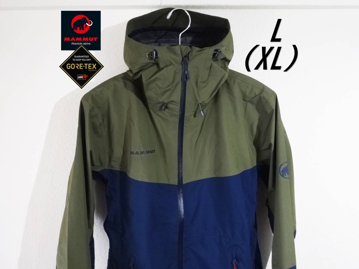 残わずか 日本未発売 新品 マムート ゴアテックス GORETEX 残わずか 日本未発売 新品 マムート ゴアテックス GORETEX