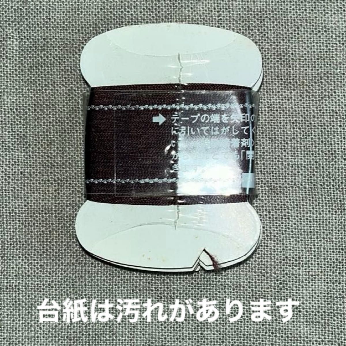 新品未使用フジックス タイヤー40 絹手縫い糸 カード巻 9号 40m カラー 40（憲法色）5巻セット　ラスト1点