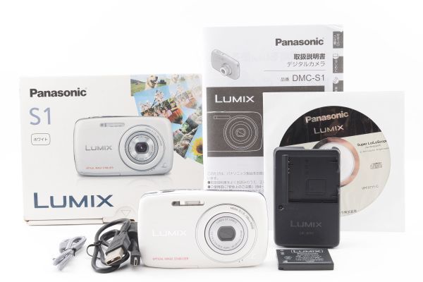 『美品元箱付き』パナソニック Panasonic LUMIX DMC-S1 ホワイト　 #AN62016922