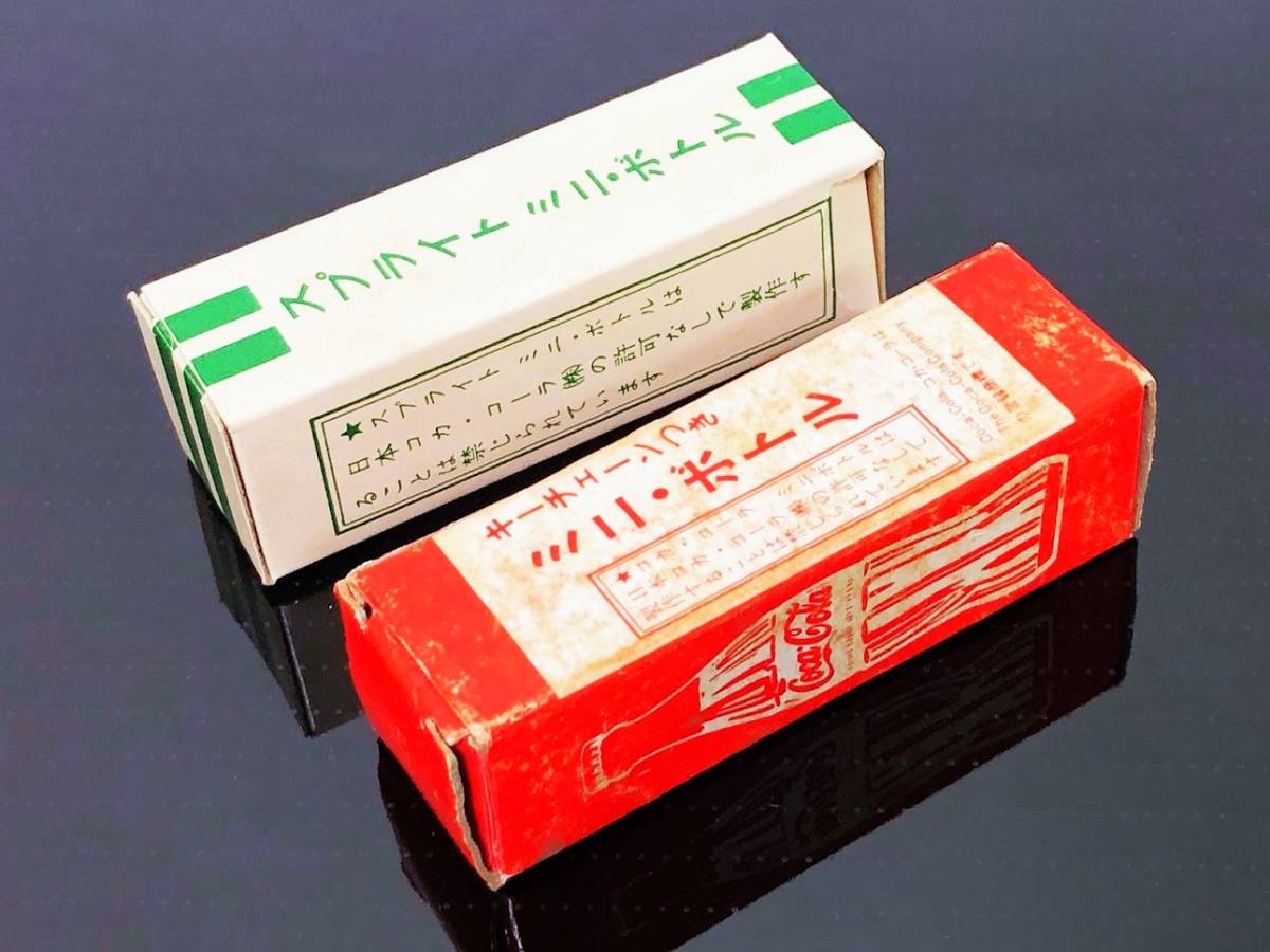Bibian 比比昂 - 未使用 70年代~ スプライト コカコーラ Bibian 比比昂 - 未使用 70年代~ スプライト コカコーラ