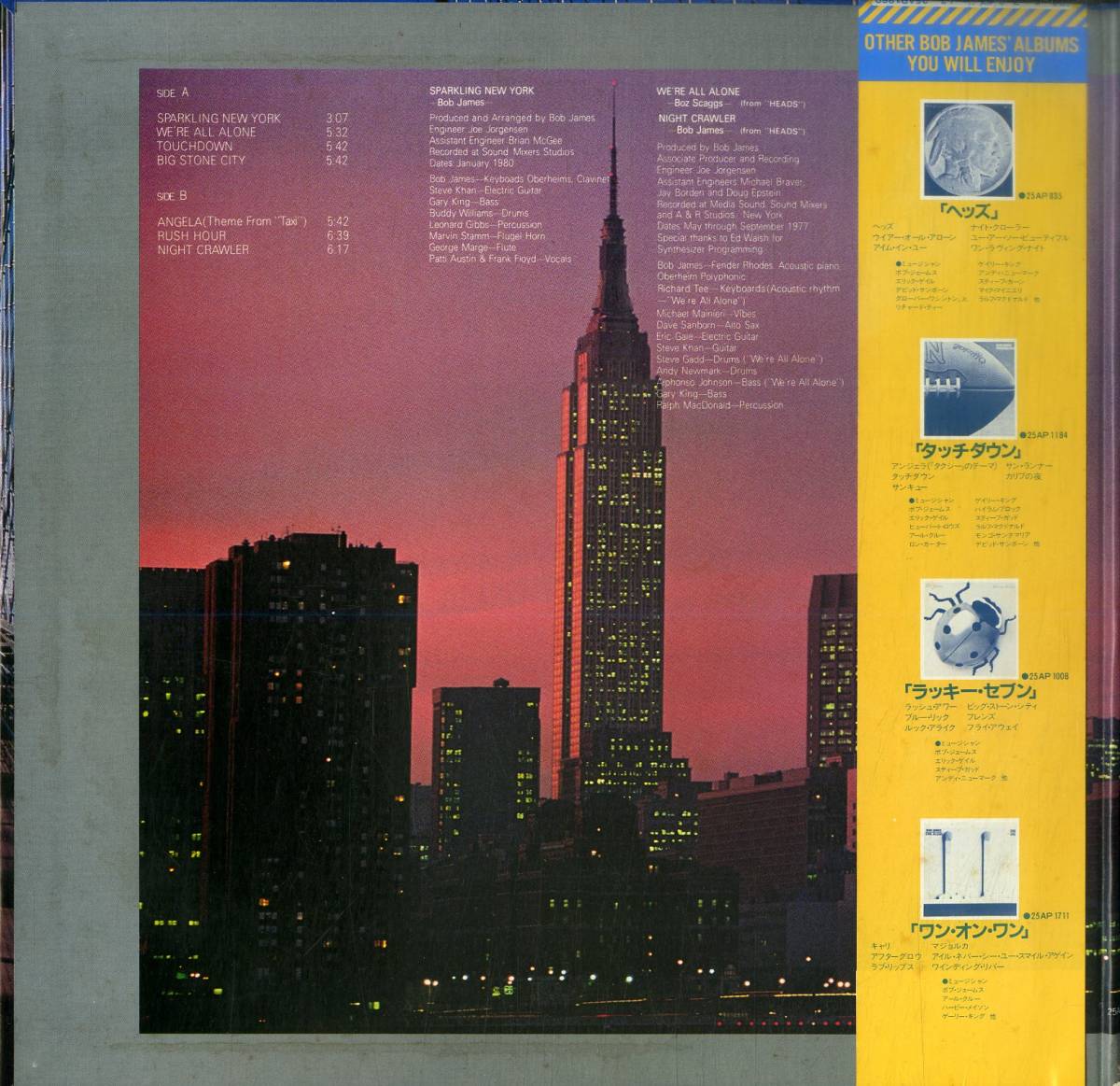 A00561720/LP/ボブ・ジェームス (BOB JAMES)「Mr. New York / The Best Of Bob James (1980年・25AP-1869・スムースJAZZ・ジャズファンク_画像3