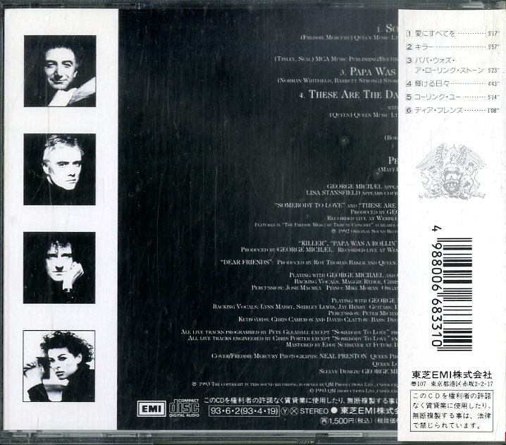 D00154953/CD/ジョージ・マイケル (ワム!・WHAM!) & クィーン (QUEEN) with リサ・スタンスフィールド「Five Live 愛にすべて (1993年・T_画像2