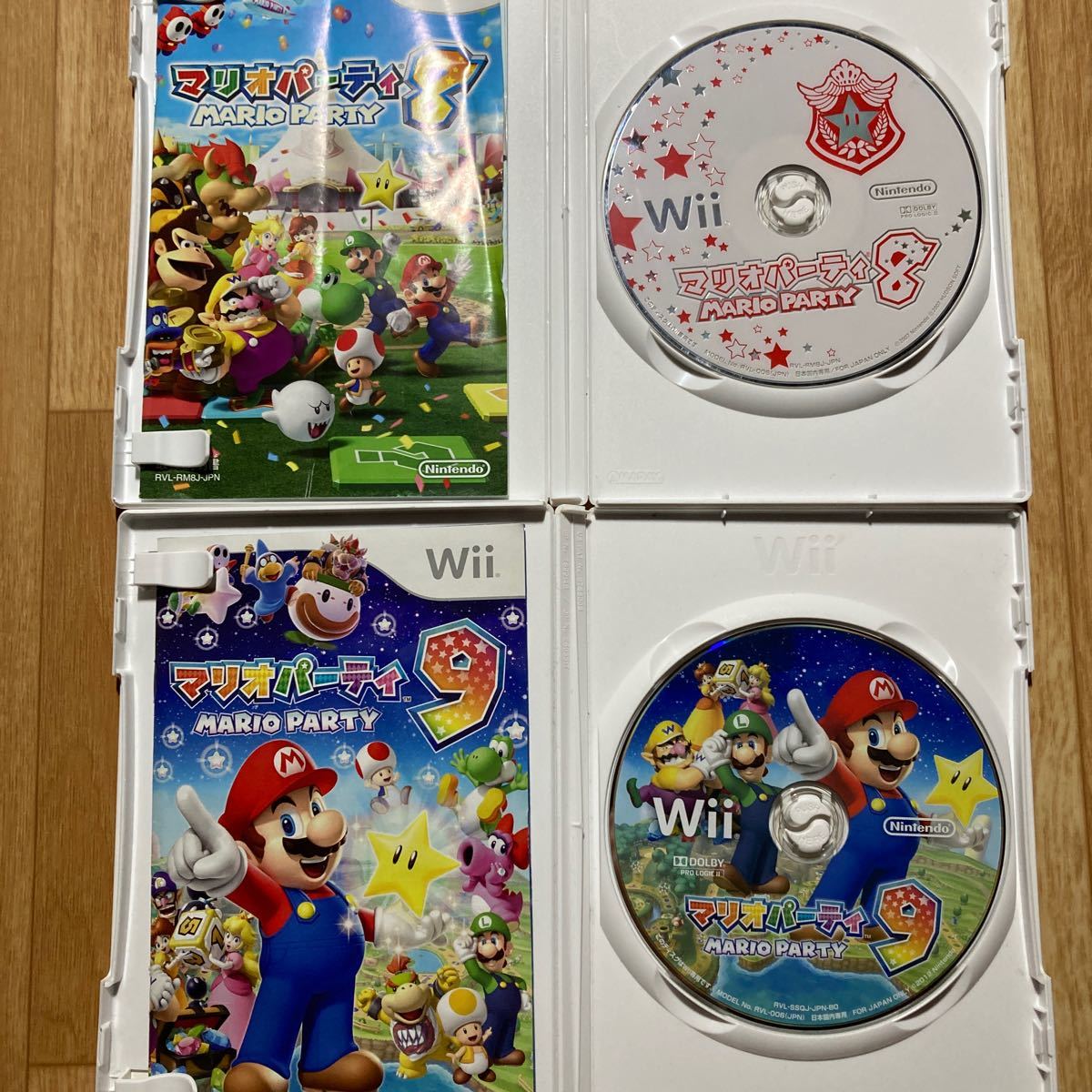 Wii WiiU マリオパーティ 3本セット_画像3
