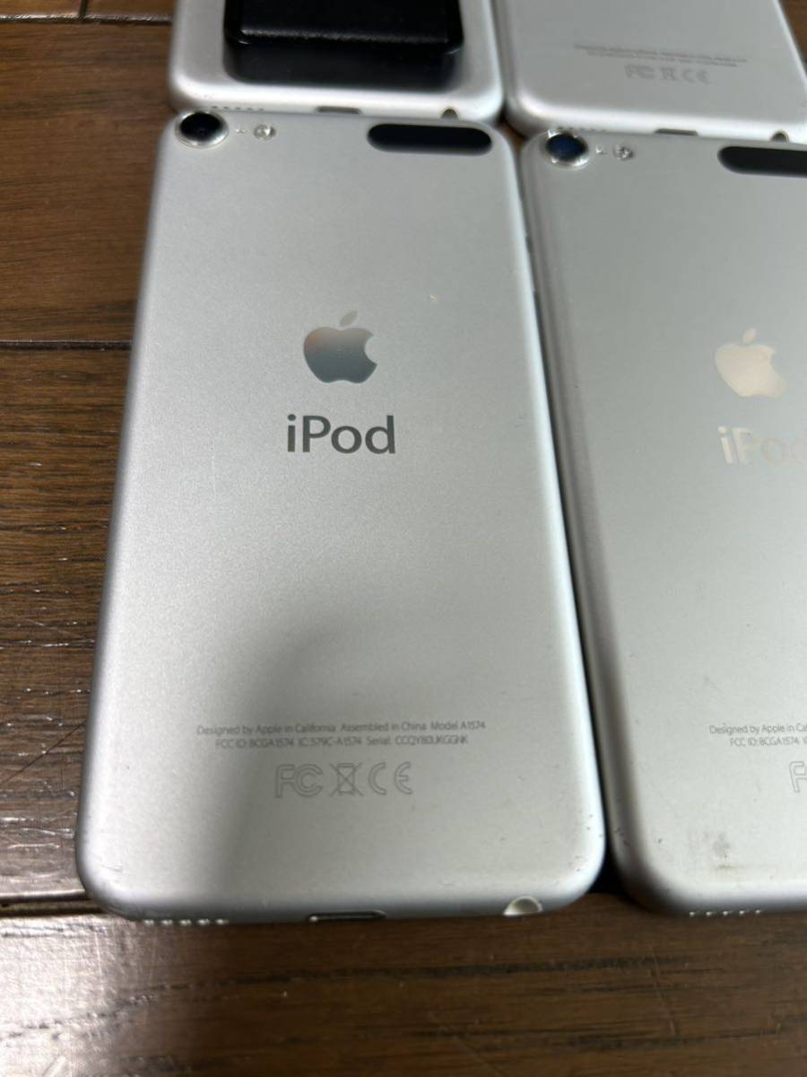 iPod touch Apple アップル シルバー 第6世代　4台セット_画像3