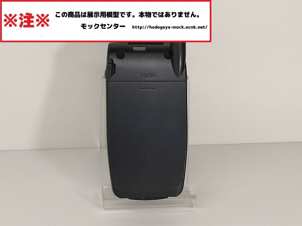 【モック・送料無料】 ツーカーセルラー TK51 ブラック 京セラ TU-KA ○ 平日13時までの入金で当日出荷 ○ 模型 ○ モックセンター_画像3