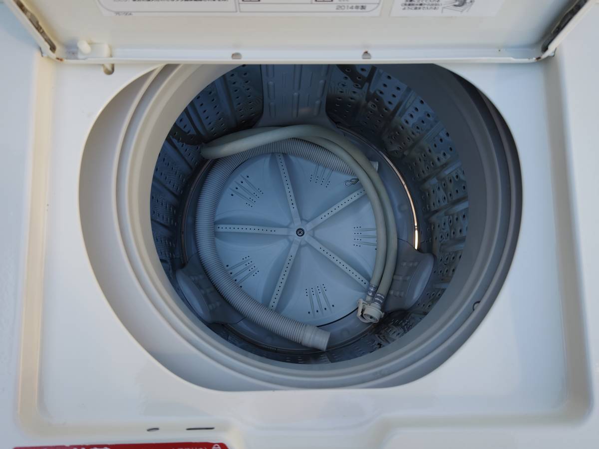 ZしH0671【通電OK！】★コインベンダー付き洗濯機 MCW-C70 洗濯容量7.0kg AQUA アクア ハイアールアジア コインインウォッシャー コイン式_画像3