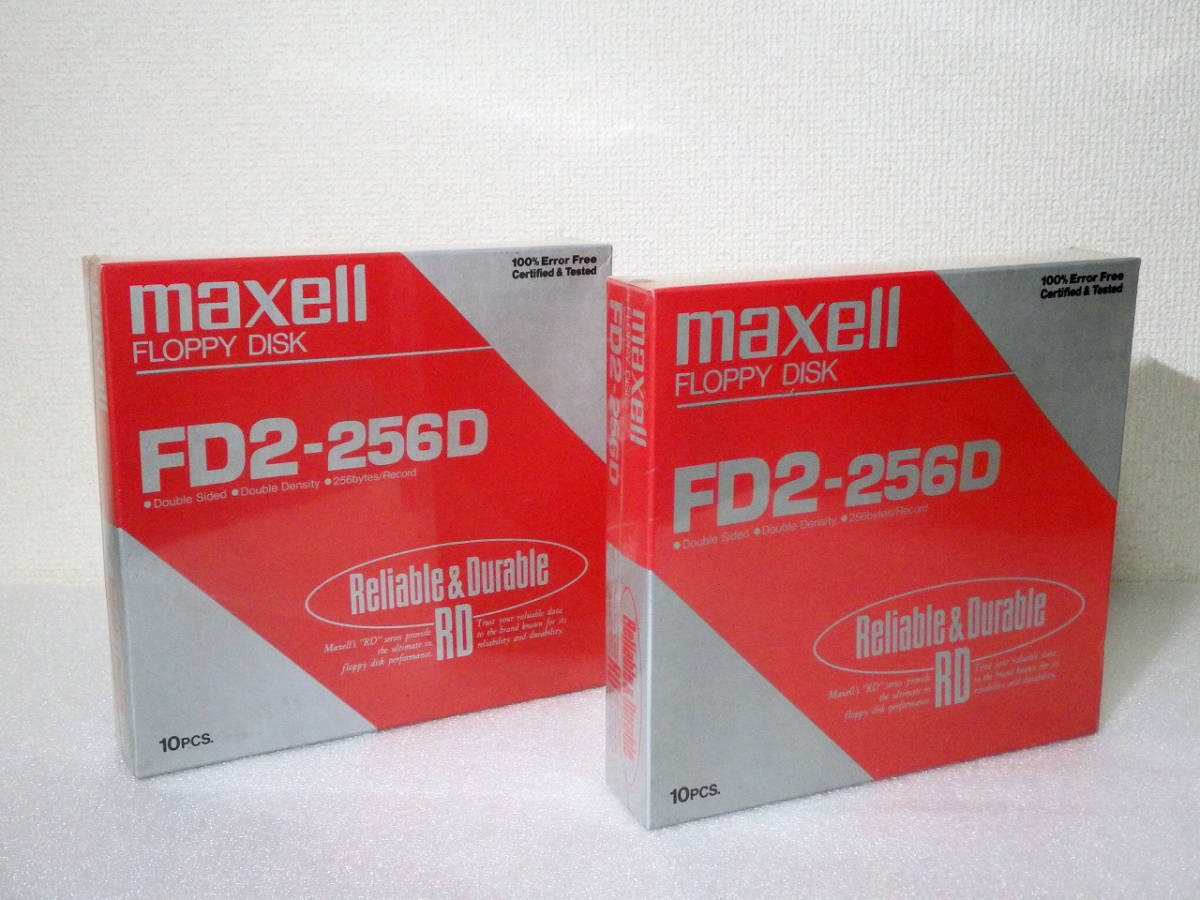 ★新品 maxell マクセル 8インチ フロッピーディスク FD2-256D 10枚入パック 【2箱セット!!】_画像1