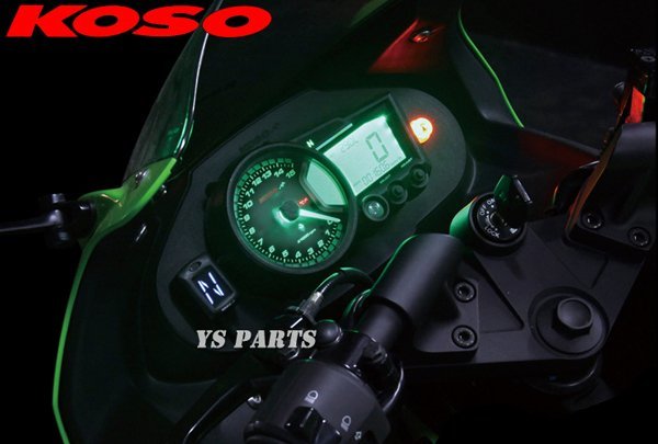 【正規品】KOSO RX2+ GPメーター[15000rpm]ZRX1100GPZ900Rニンジャ250RZZR1100【汎用メーターステー付/バックライト8色変更可】_画像9