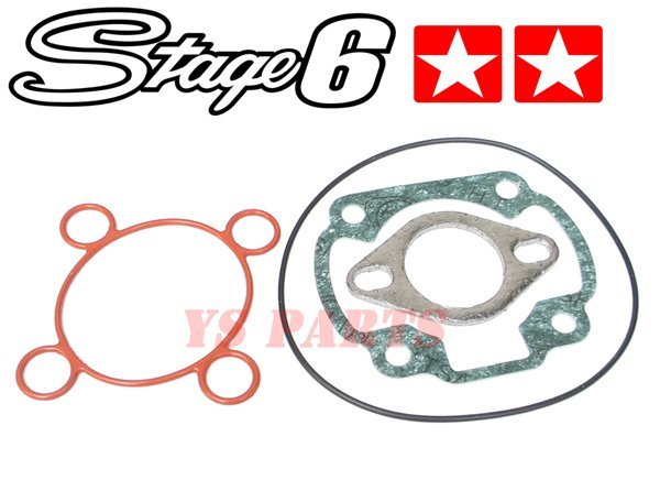 【正規品】stage6水冷ヘッド付ボアアップ68ccジョグ3KJジョグ3YKジョグスポーツ3RYアクシス50プロフット[3VP]【ヘッド温度センサー穴装備】_画像10